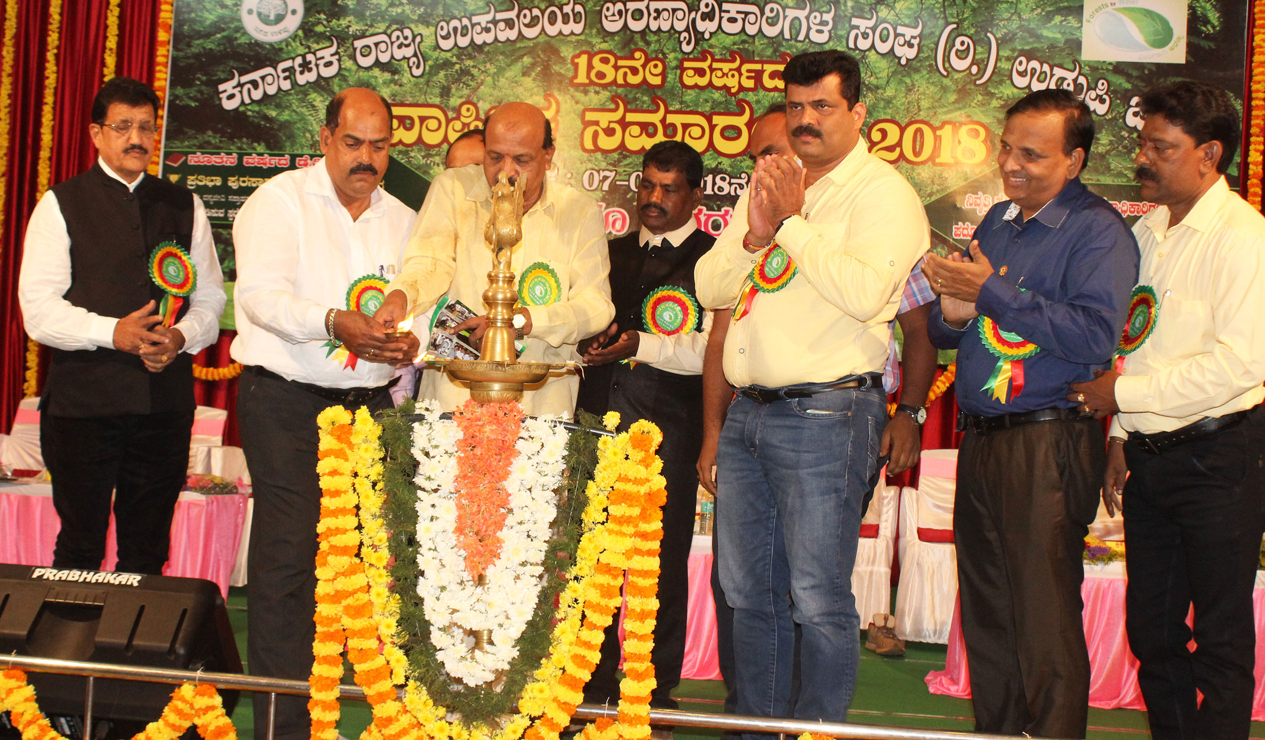 ಮಾನವ-ಪ್ರಾಣಿ ಸಂಘರ್ಷ ತಡೆಯುವಲ್ಲಿ ಅರಣ್ಯ ಸಿಬ್ಬಂದಿ ಪಾತ್ರ ಮುಖ್ಯ: ಅಜಯಗಿರಿ